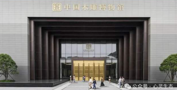 在中国木雕博物馆展出的“达芬奇-朱仁民双人艺术博物馆”作品展将延展至2026年6月3日-华闻时空