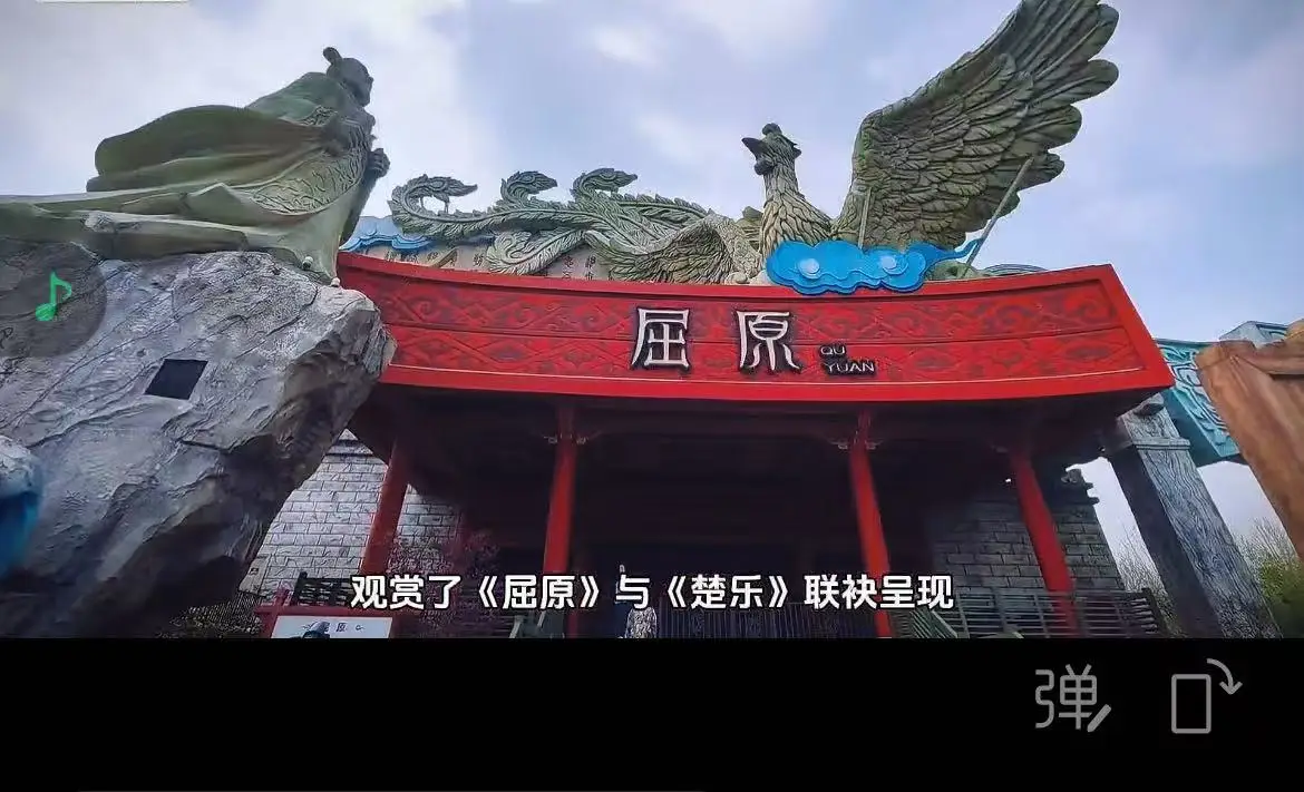 图片[1]-被委屈而不懈，宁自杀而不屈的伟大的爱国诗人， 中国浪漫主义文学的奠基人——-屈原-华闻时空