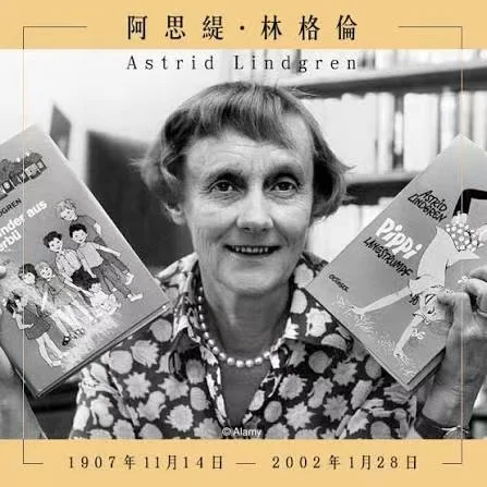 图片[1]-我喜欢她-华闻时空