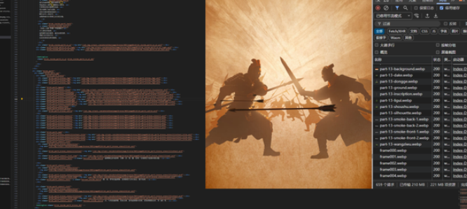 中国电视-《青铜文明》融媒体数字特展：前沿技术打造沉浸式体验-华闻时空