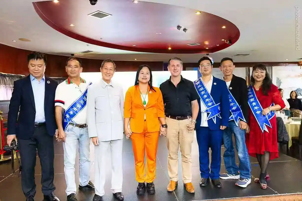 图片[4]-新西兰湖南青年会成功举办首届理事会换届大会暨文化艺术交流活动-华闻时空