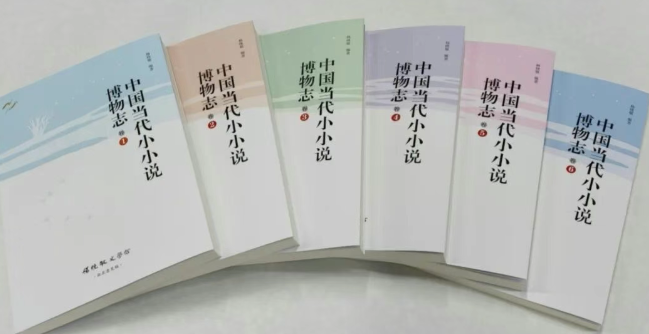 机关生态的幽默书写-华闻时空