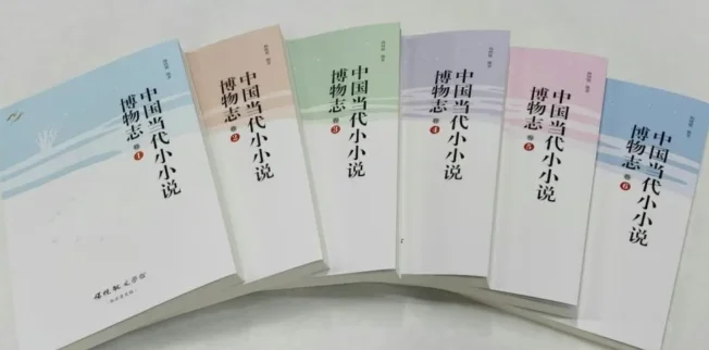 图片[1]-心象之外，艺境之中-华闻时空