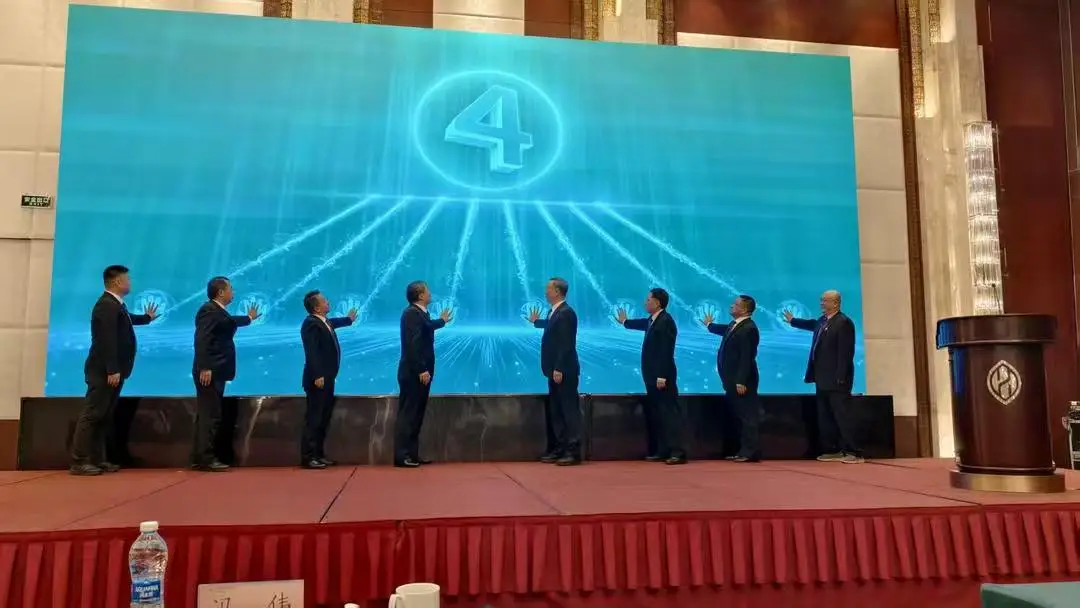 图片[12]-“追梦中华•知音湖北”2026海外华文媒体荆楚采访行-华闻时空