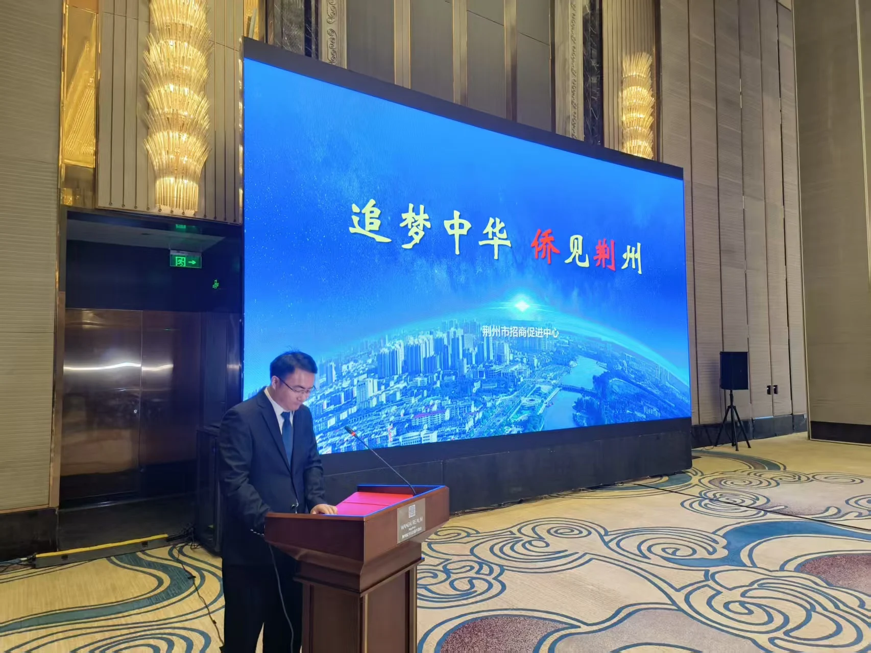 图片[2]-追梦中华 知音湖北2026海外华文媒体荆楚采访行走进荆州-华闻时空