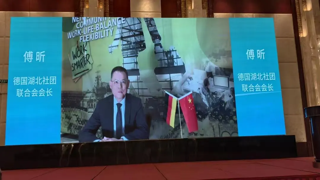 图片[5]-“追梦中华•知音湖北”2026海外华文媒体荆楚采访行-华闻时空