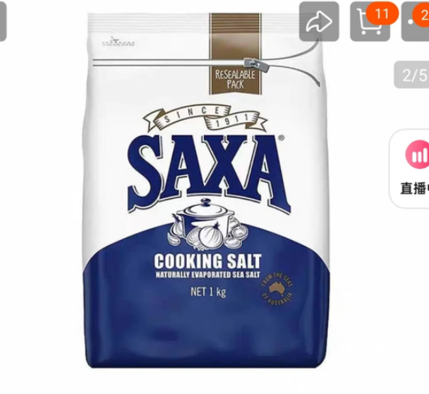 真有华人代购澳洲这东西! 澳洲最普通的超市调料到了中国, 身价暴涨十几倍!-华闻时空