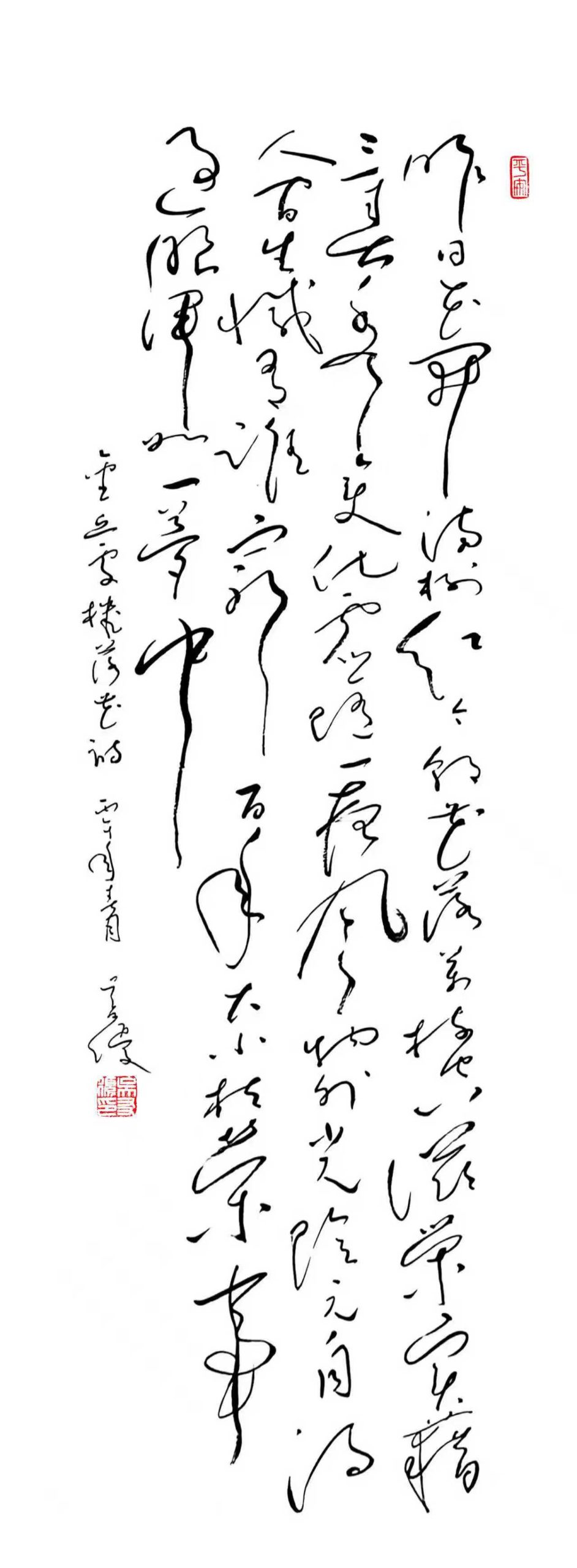 图片[6]-沉痛悼念敬爱的李昌钰神探大师-华闻时空