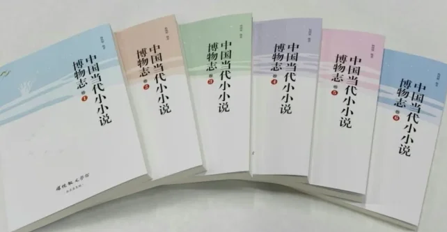 图片[1]-人有悲欢离合-华闻时空