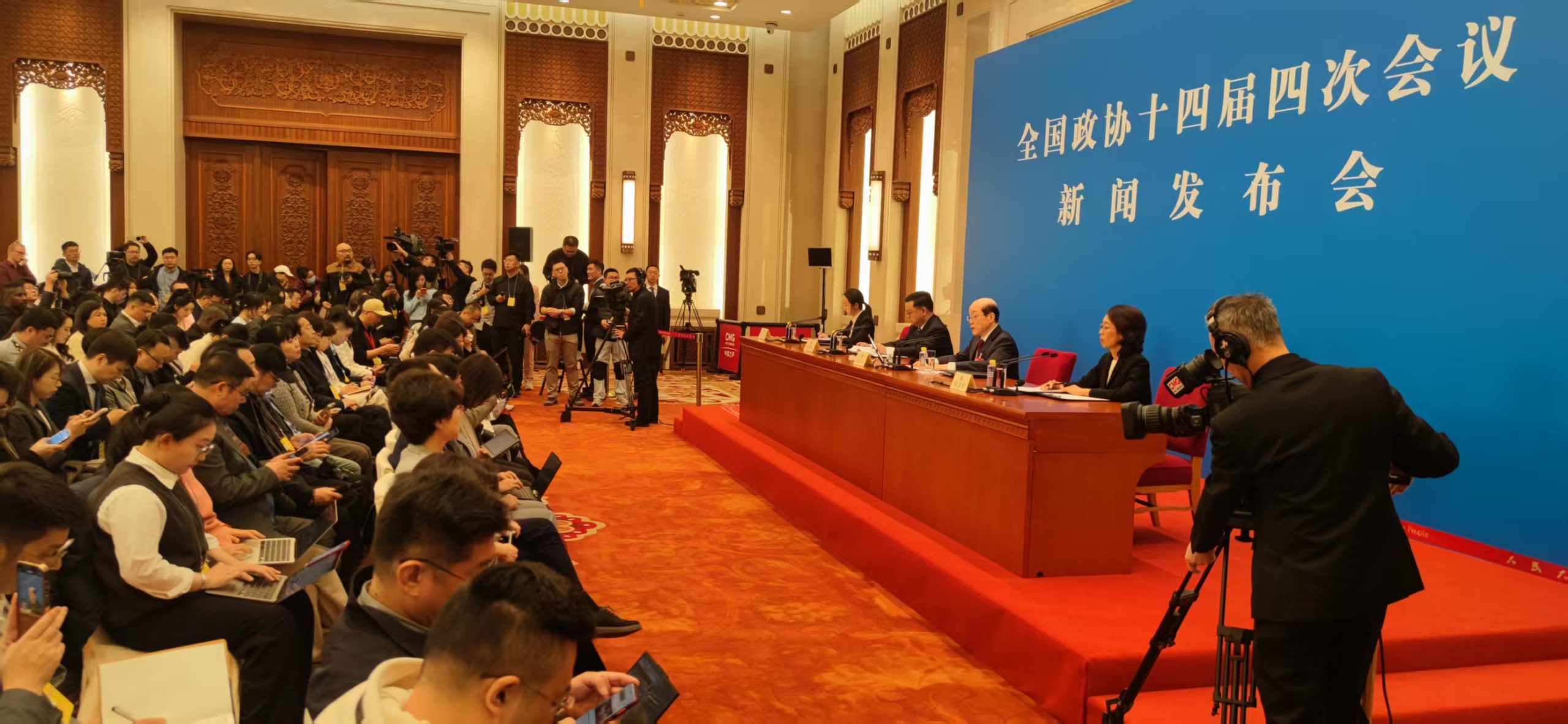 图片[1]-中国两会举行首场新闻发布会-华闻时空