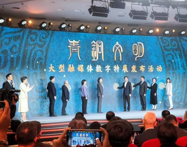 中国电视-《青铜文明》融媒体数字特展:创作感悟-华闻时空