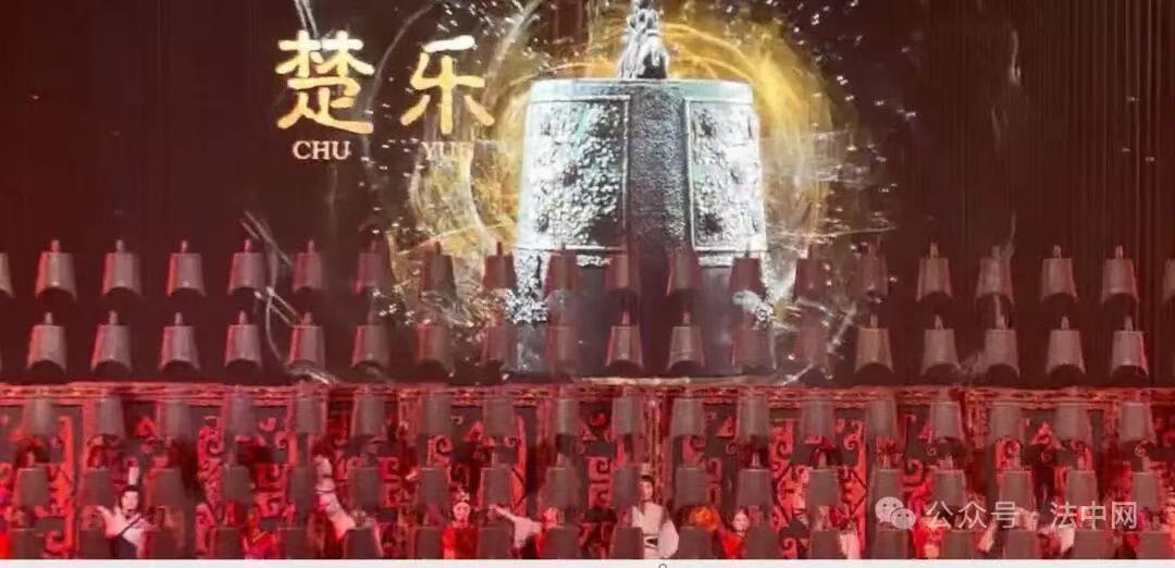 图片[4]-千年《楚乐》 ，凌聚荆楚文化之魂-华闻时空