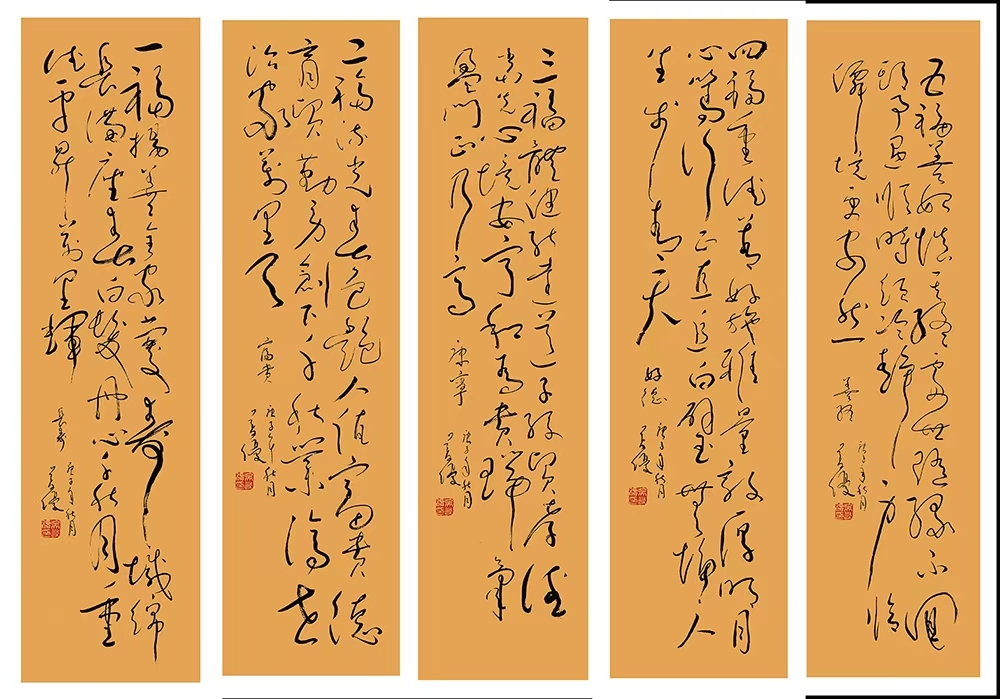 图片[4]-沉痛悼念敬爱的李昌钰神探大师-华闻时空