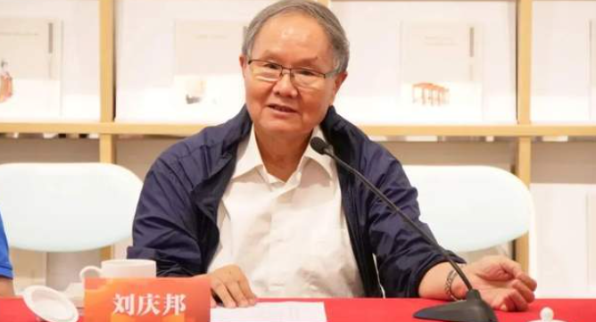 【老年文学园地】（第203期）完善自我-华闻时空