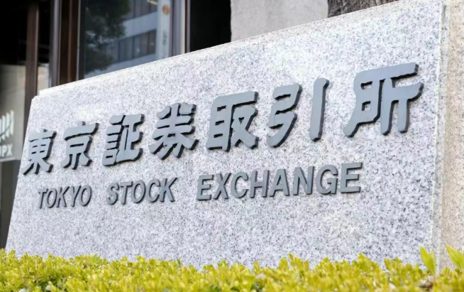 原油价格爆涨：日经指数重挫超4200日元，政府准备释放石油储备？-华闻时空