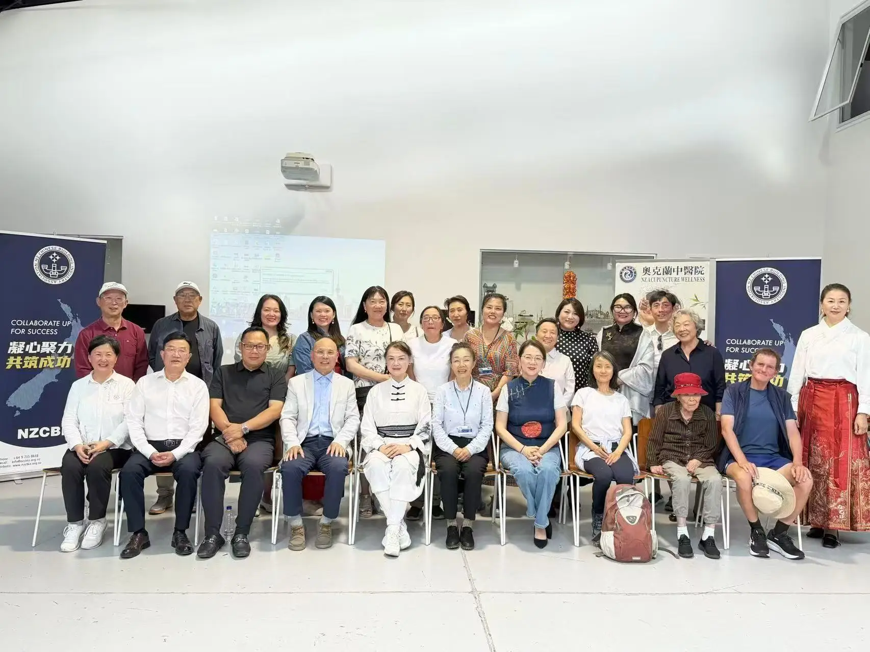 图片[1]-马年中医公益健康讲座与义诊活动在奥克兰举行-华闻时空
