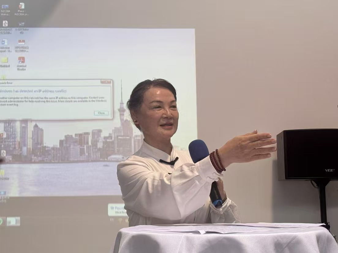 图片[2]-马年中医公益健康讲座与义诊活动在奥克兰举行-华闻时空