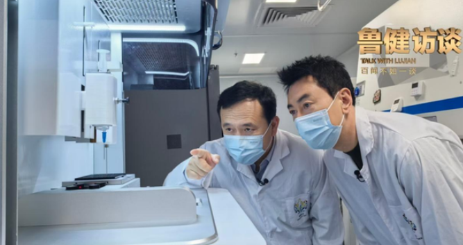 中国电视-《未来进行时》-华闻时空