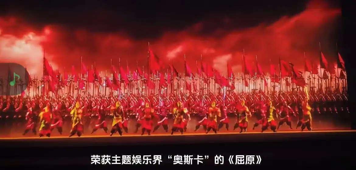 图片[2]-被委屈而不懈，宁自杀而不屈的伟大的爱国诗人， 中国浪漫主义文学的奠基人——-屈原-华闻时空