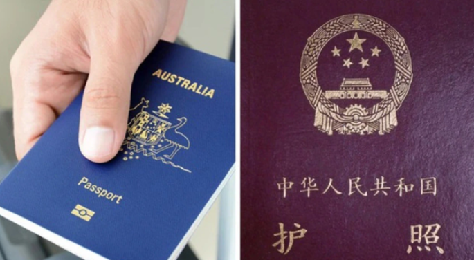 中国终于承认双重国籍? 原来真有人靠这个, 拿两本护照-华闻时空