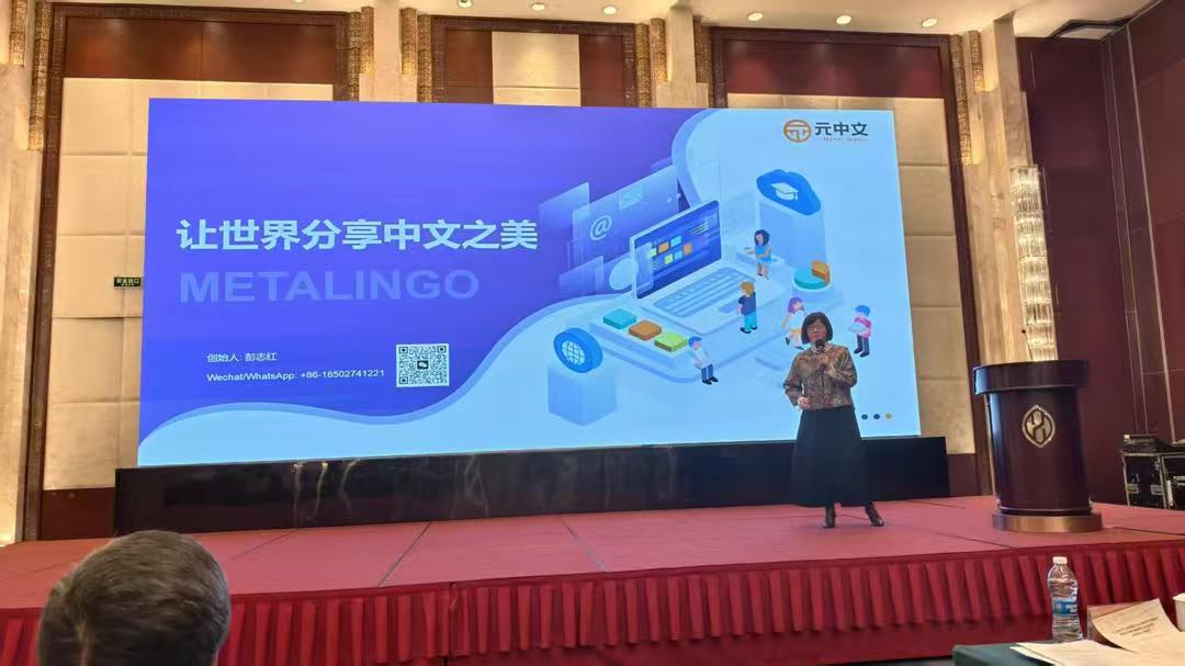 图片[8]-“追梦中华•知音湖北”2026海外华文媒体荆楚采访行-华闻时空