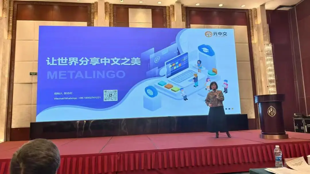 图片[8]-“追梦中华•知音湖北”2026海外华文媒体荆楚采访行-华闻时空