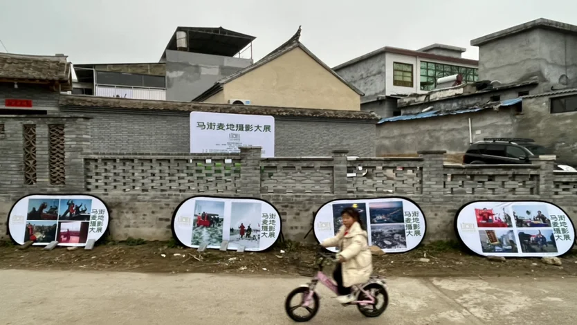 图片[1]-【影踪】周一渤：马街日记（1）2026.2.27-华闻时空