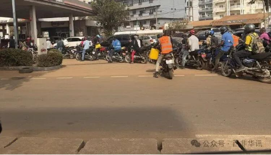 几内亚：燃油库存充足 未来数月进口订单亦落实-华闻时空