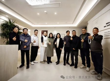 图片[2]-AI 赋能智启传承 中原家族企业擘画科技化传承新征程-华闻时空