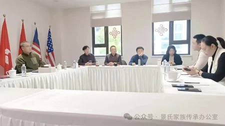 图片[1]-AI 赋能智启传承 中原家族企业擘画科技化传承新征程-华闻时空