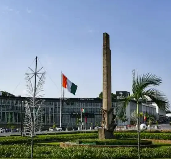 图片[1]-科特迪瓦：投入2070亿美元用于2026-2030五年计划-华闻时空