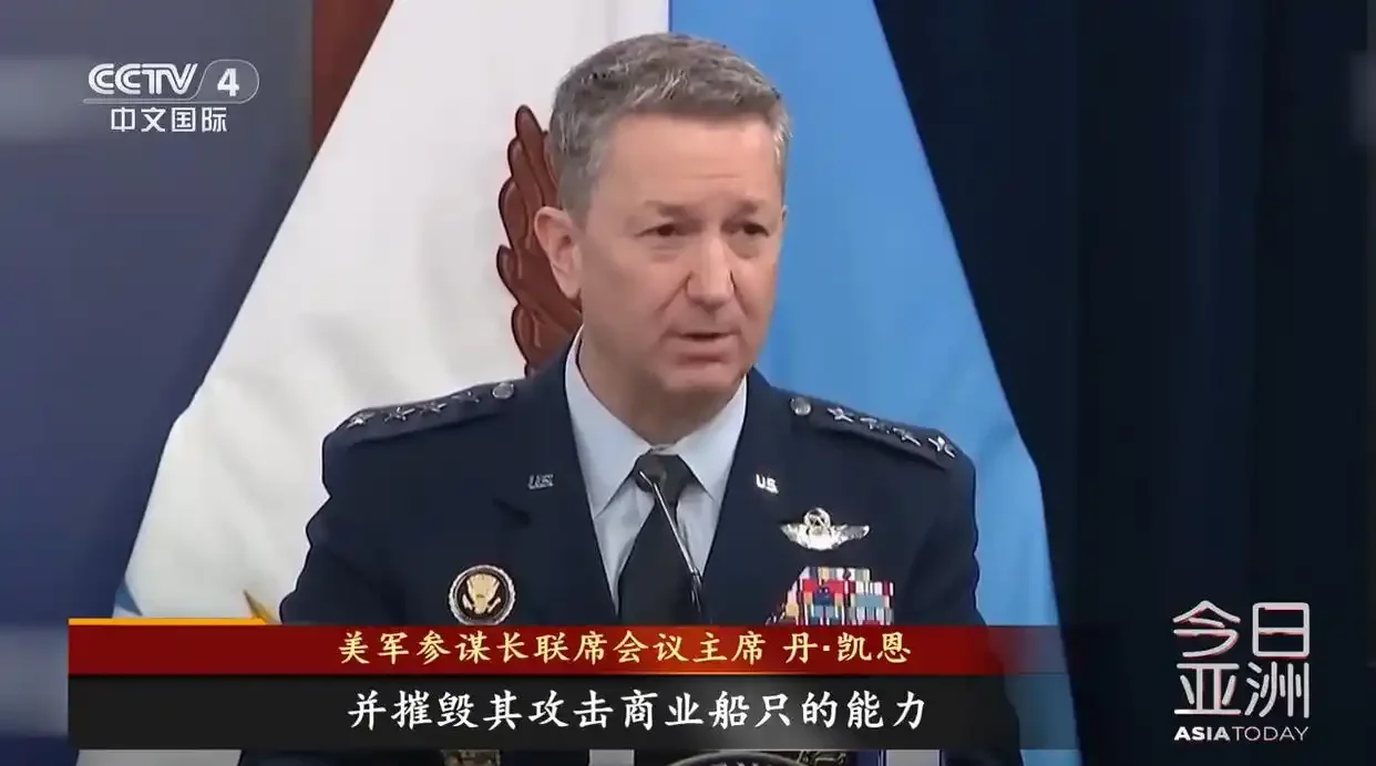 图片[1]-终极决战？霍尔木兹海峡争夺战浮出水面，美国正在向中东地区部署海军陆战队，总计5000人-华闻时空