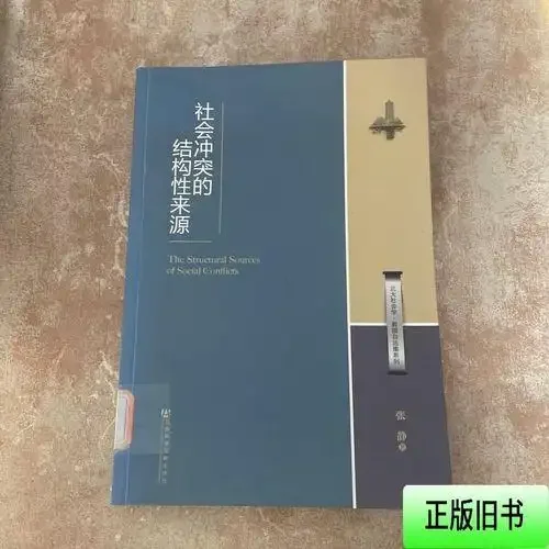 图片[2]-从对照到人性：符浩勇短篇小说的独特魅力-华闻时空