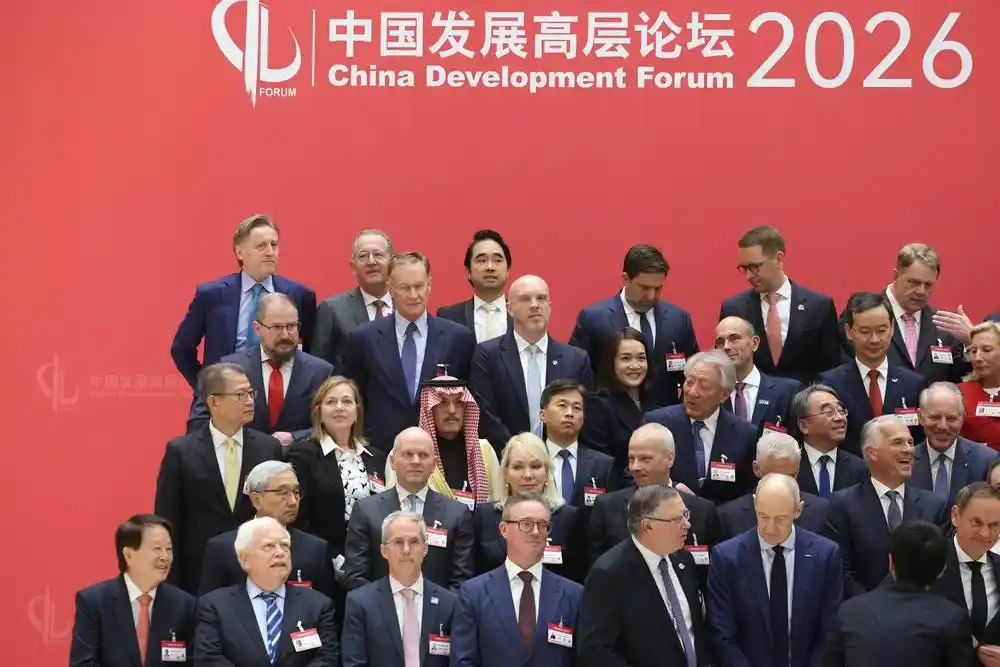 世界越不确定，外企越往中国走-华闻时空