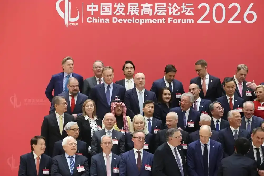 图片[1]-世界越不确定，外企越往中国走-华闻时空