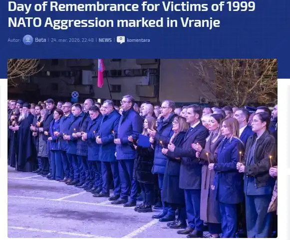 北约轰炸南联盟27周年，塞尔维亚总统武契奇出席纪念活动-华闻时空